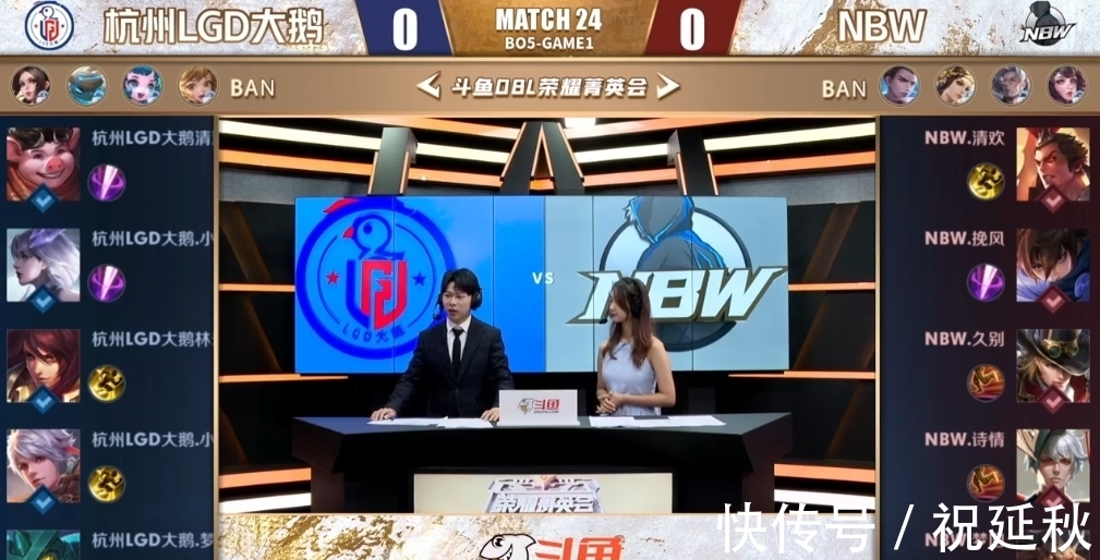 15次射门 15次射门