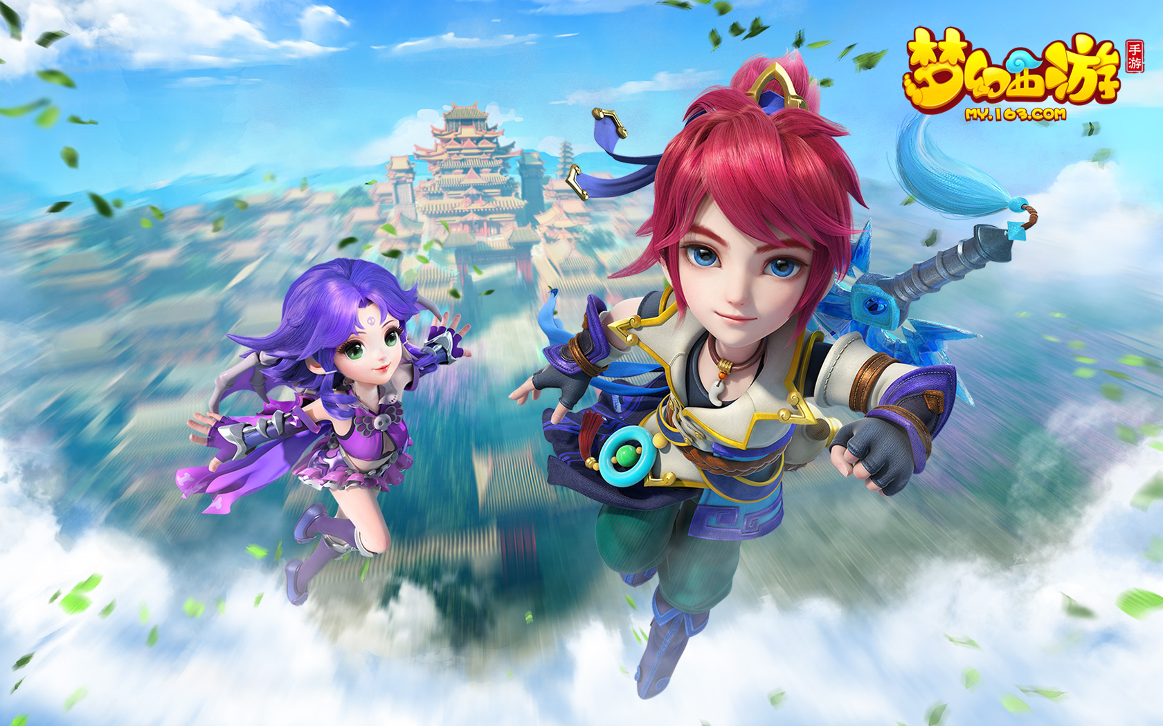 恢复状态 恢复状态