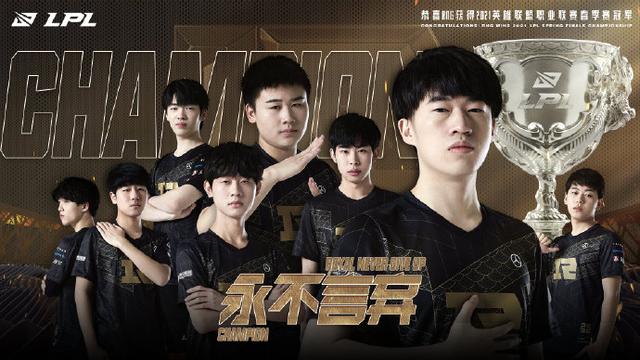 与此同时 与此同时