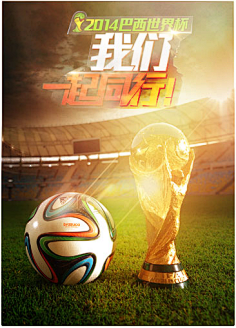 体育精神 体育精神