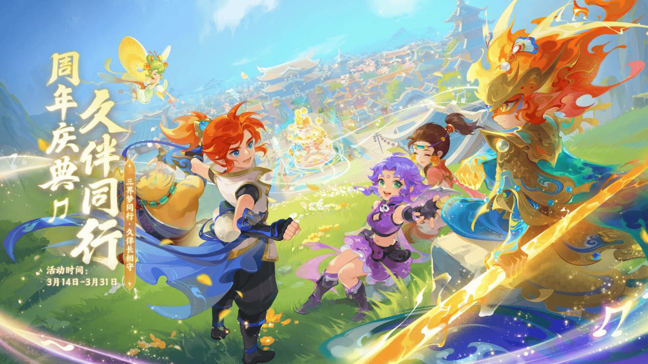 波士顿凯尔 波士顿凯尔