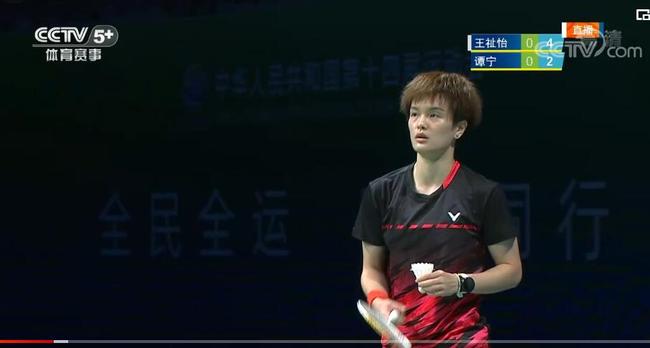 有些甚至是 有些甚至是