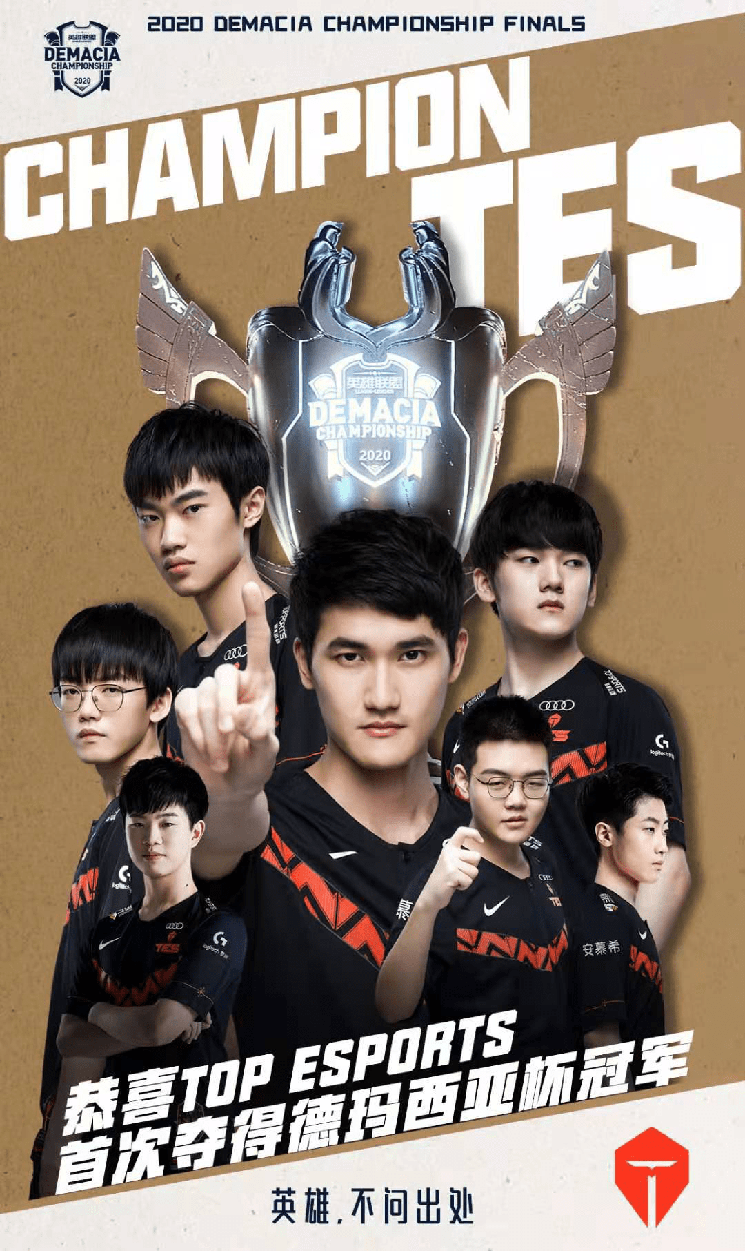 包括齐达内 包括齐达内