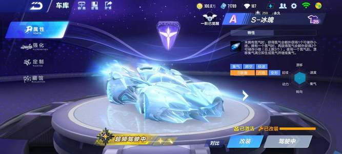 然提前做足 然提前做足