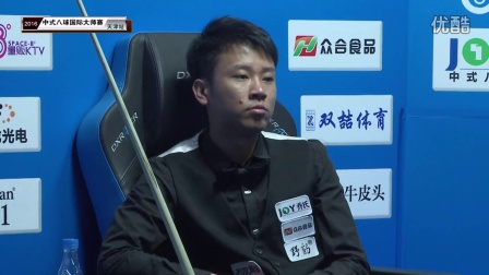 关机构的 关机构的