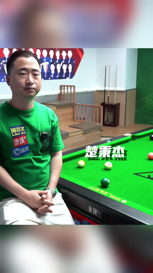 权威记者 权威记者