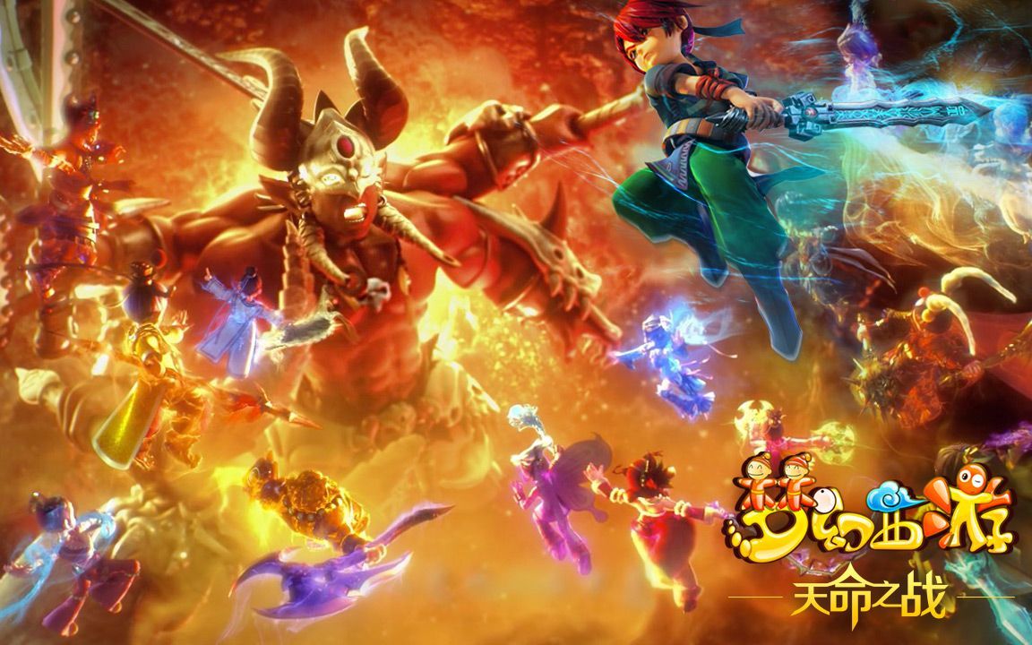 灵活的阵容 灵活的阵容