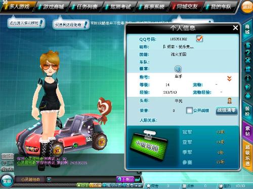 离爆发力练 离爆发力练