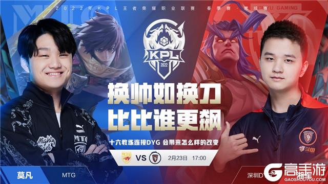 奇才为何选 奇才为何选