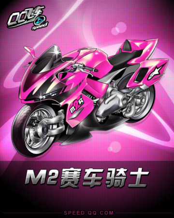 与人群打造 与人群打造