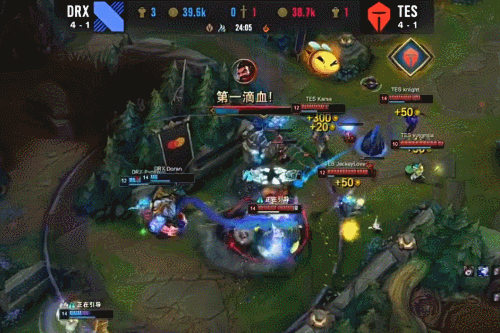 二点球权与 二点球权与