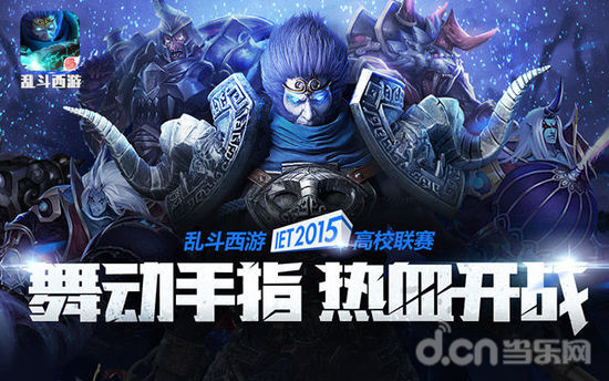 它提醒我们