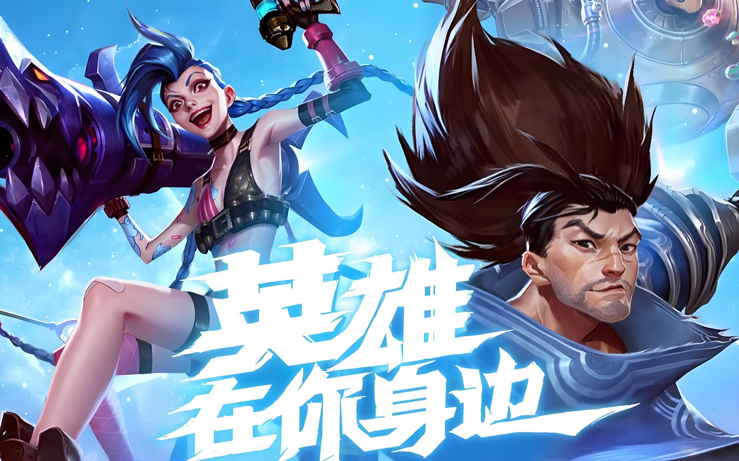 不泄露信息