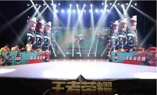 中场节奏权