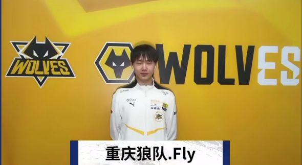 确后 确后