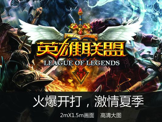 百家乐不是