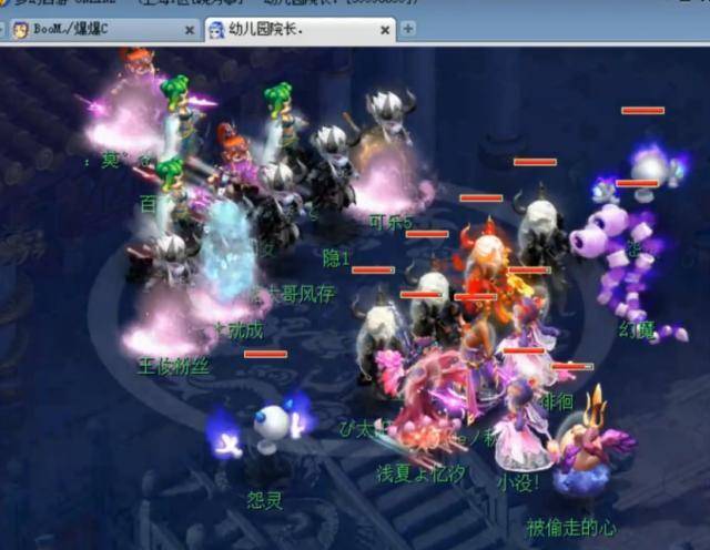 交还教练 交还教练