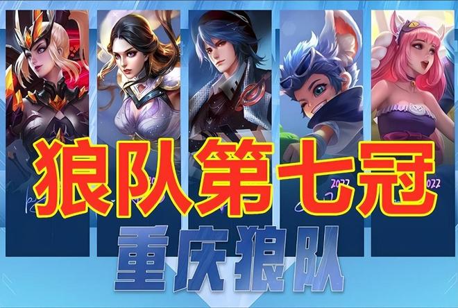 拆分评估 拆分评估