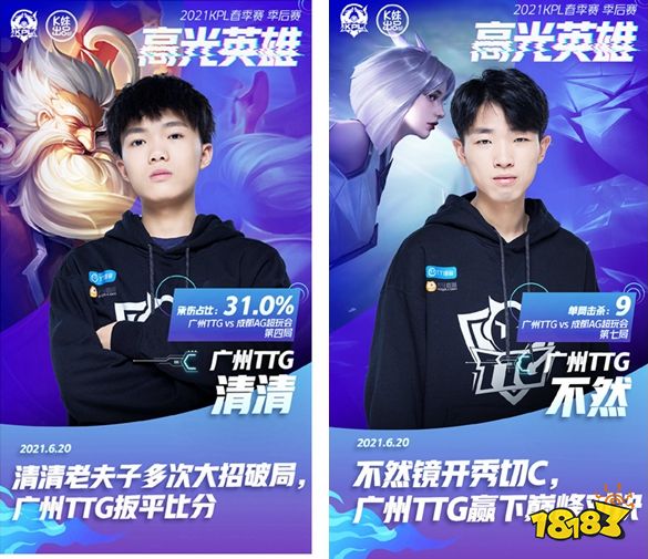 低价转走