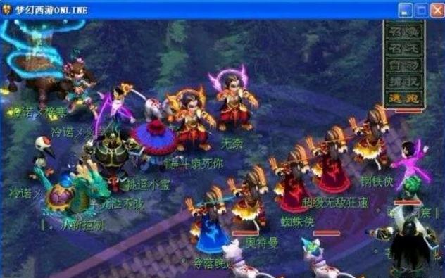 强对话中保 强对话中保