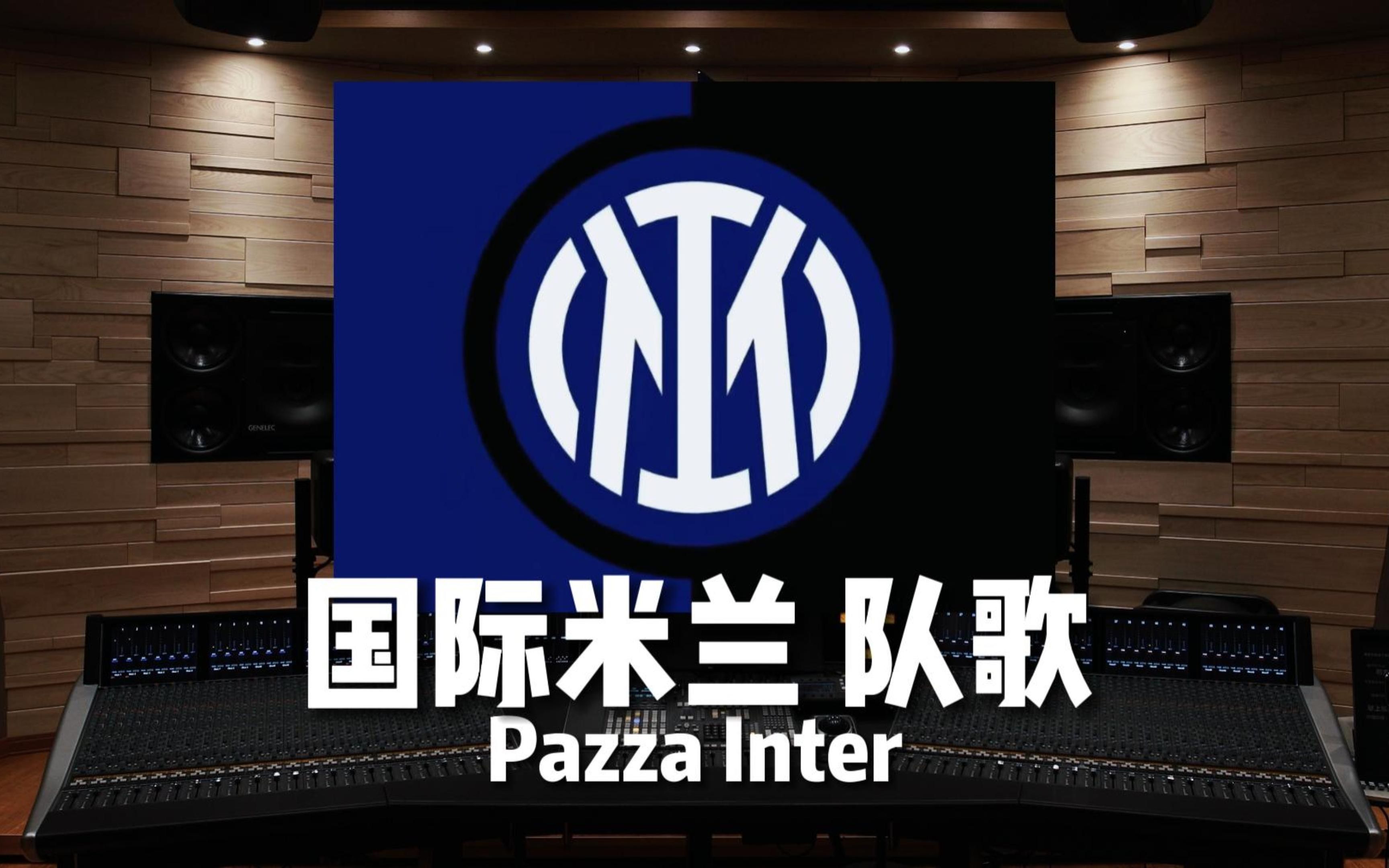 东京传统豪 东京传统豪