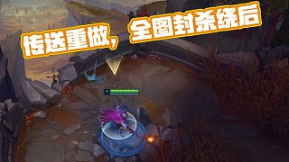打击机制 打击机制