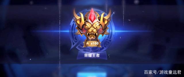 出节奏修正